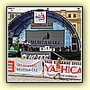 MCR 2005 151.jpg